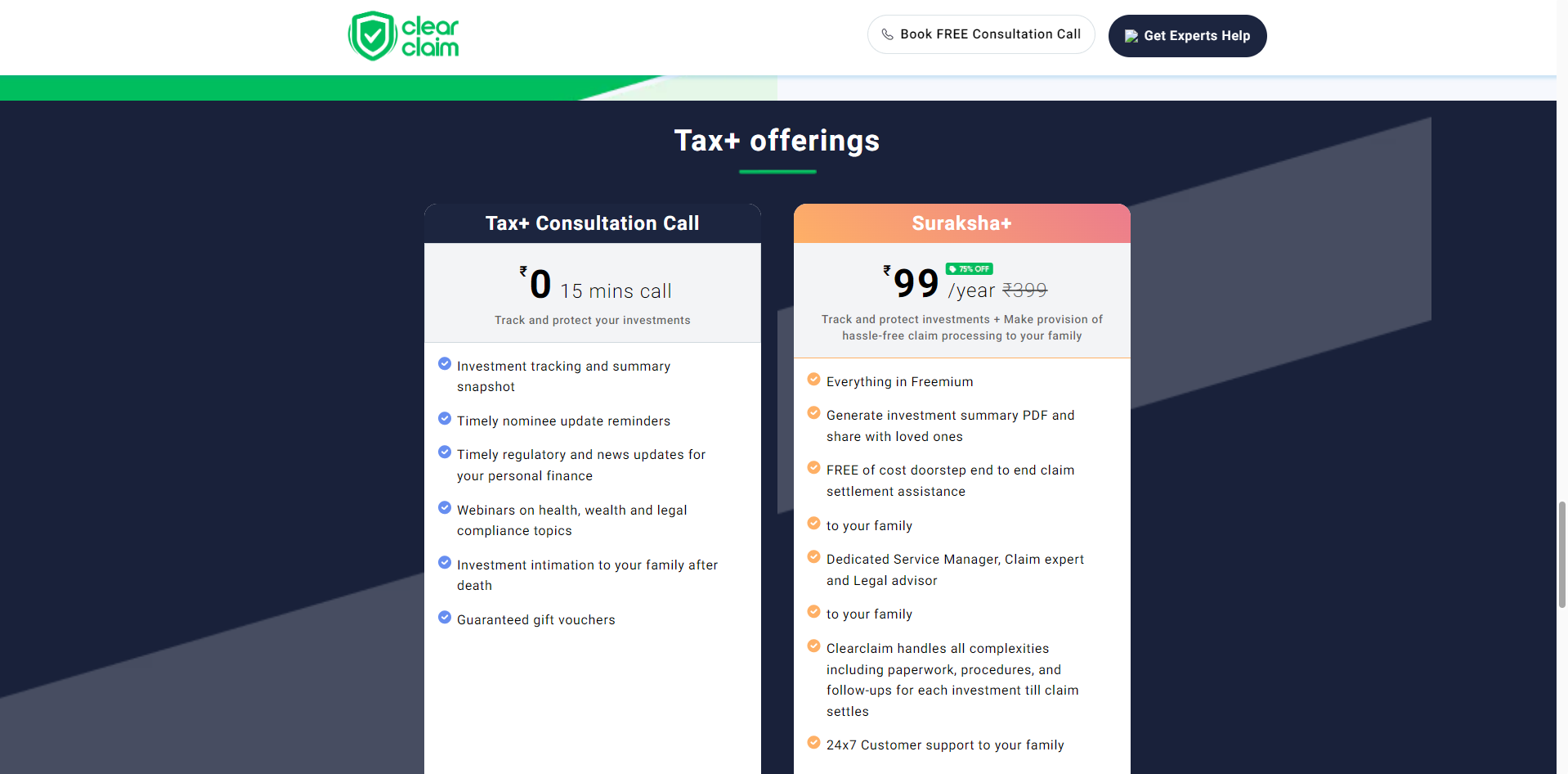 Clear Claim screenshot 6